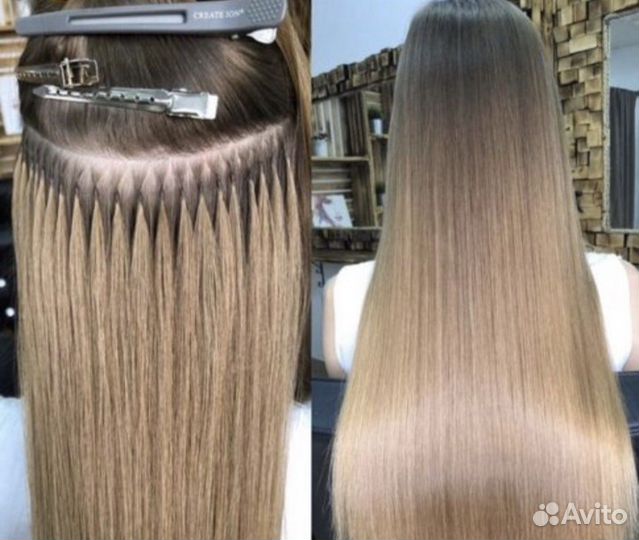 Наращивание волос