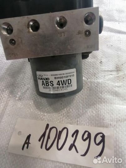 Блок ABS Chery T11 2013-2016 SQR484F