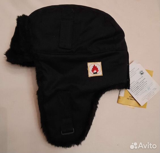Шапка ушанка зимняя