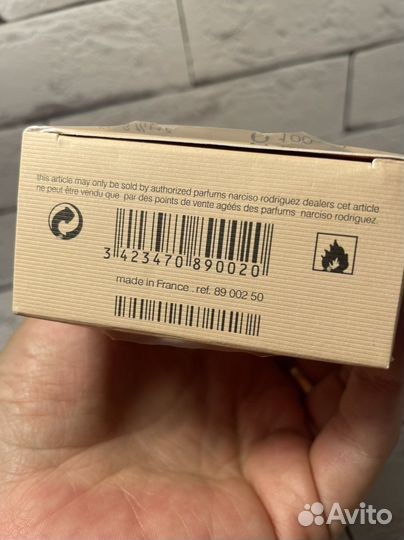 Narciso rodriguez for her