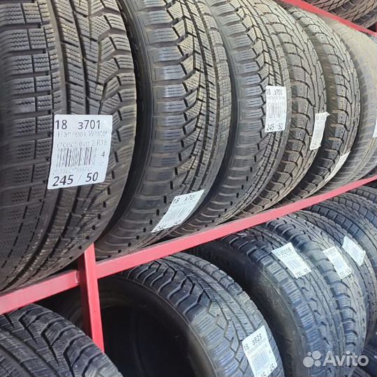 Dunlop SP Sport Maxx RT 2 255/45 R20 105L