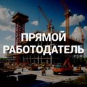 Республика Башкортостан, Дюртюли