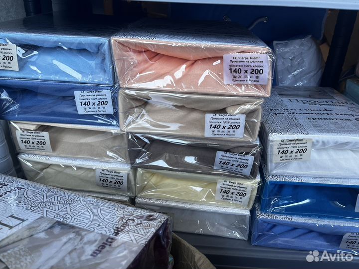 Простынь на резинке в ассортименте