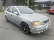 Opel Astra 1.6 MT, 2003, 190 000 км, с пробегом, цена 190 000 руб.