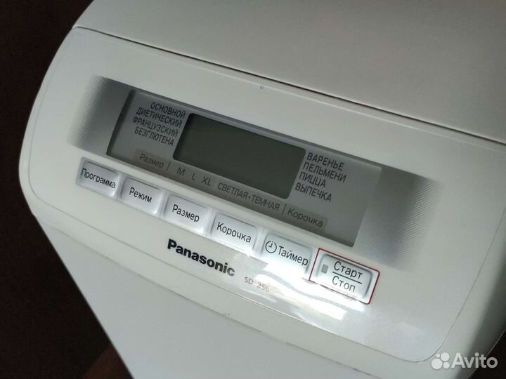 Хлебопечка panasonic sd 256