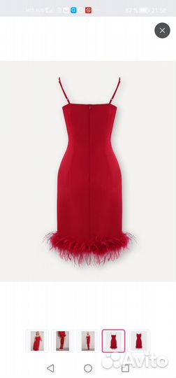 Вечернее платье