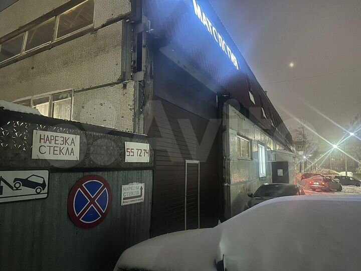 Склад, бокс свободного назначения, 470 м²