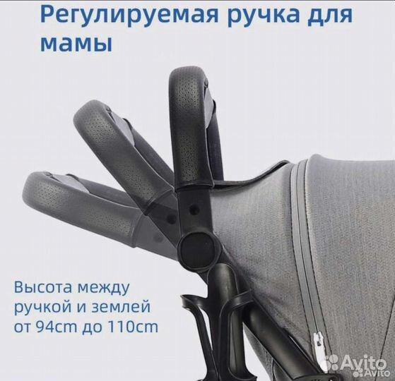 Новая коляска Babalo/Baballo Future 2023г