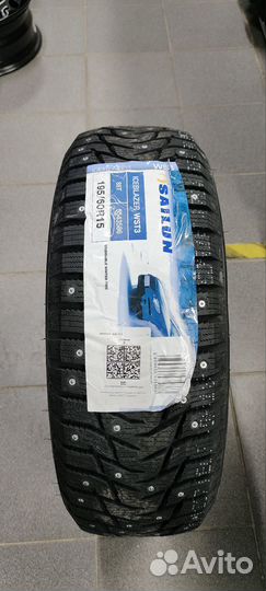 Sailun Ice Blazer WST3 195/60 R15 88T