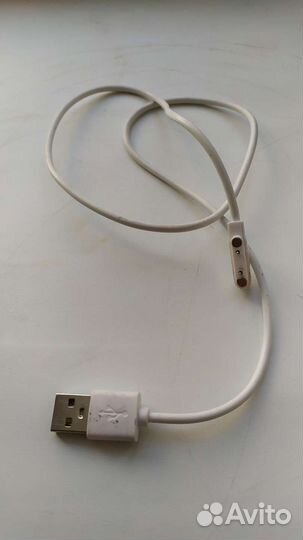 Зарядное устройство