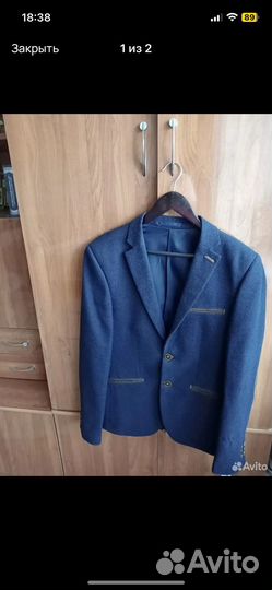 Пиджак мужской