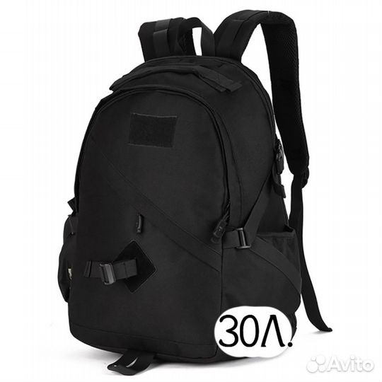 Рюкзак тактический Mr. Martin