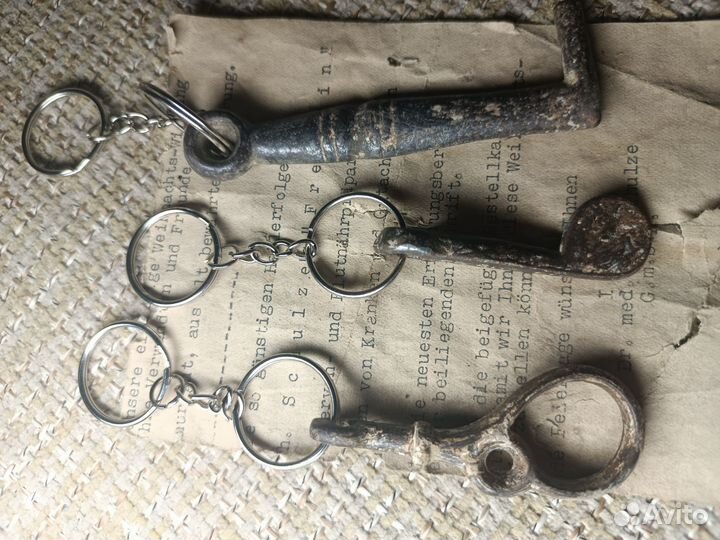 Брелки Восточная Пруссия