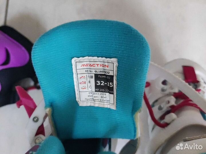 Роликовые коньки детские раздвижные