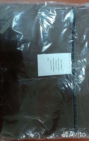 Чехол для одежды