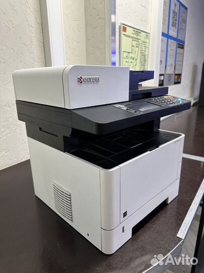 Мфу Kyocera M2640idw