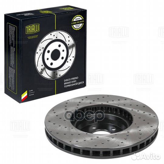 Диск тормозной mercedes GLC (X253) 15/W213 16