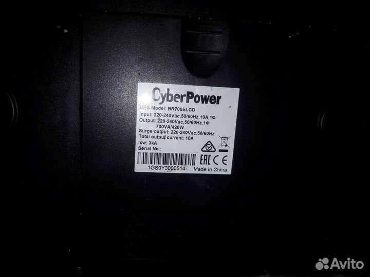 Ибп cyberpower 700elcd