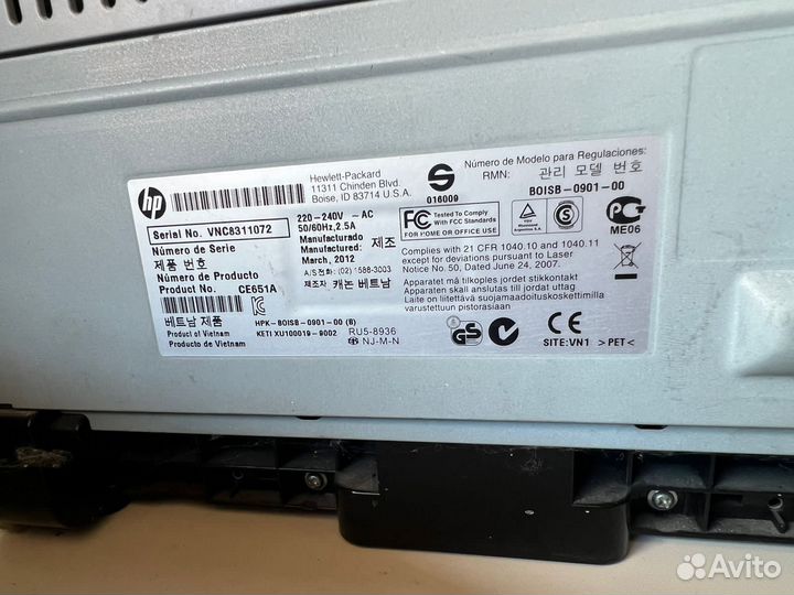 Лазерный принтер