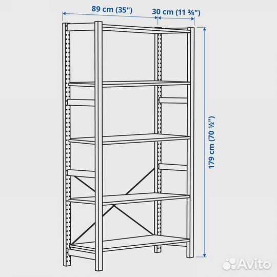 Стеллаж IKEA ивар