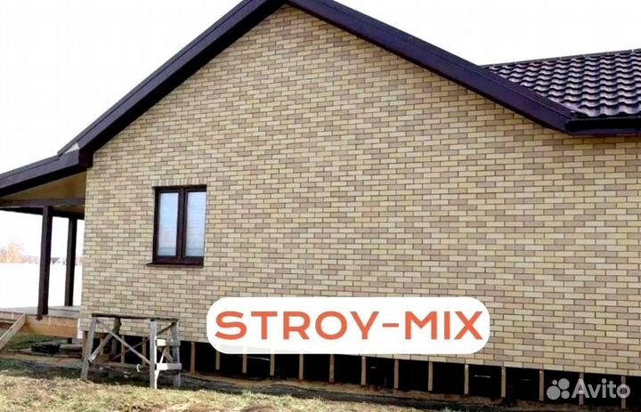 Мягкий кирпич