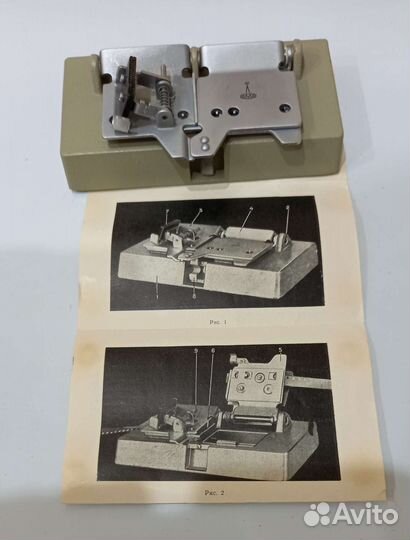 Пресс для склеивания кинопленки
