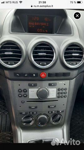 Детали салона opel Antara