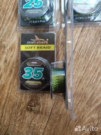 Поводковый материал Eastshark 20 метров