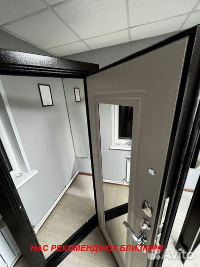 Качественная дверь входная с бесплатной доставкой