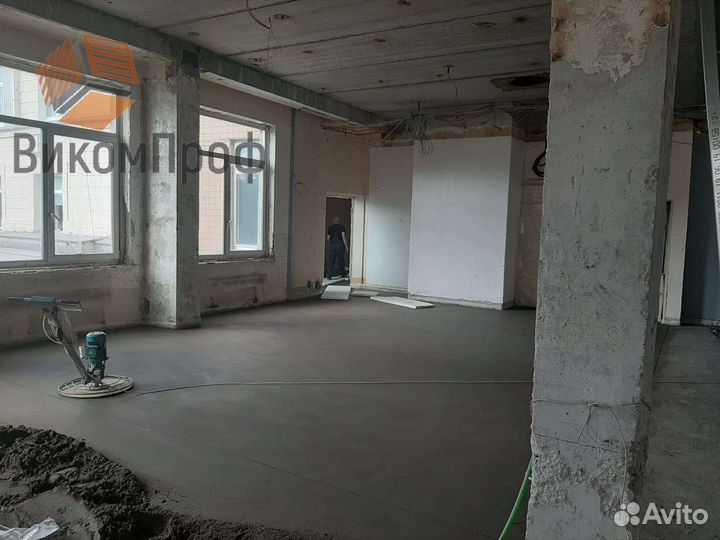 Стяжка пола