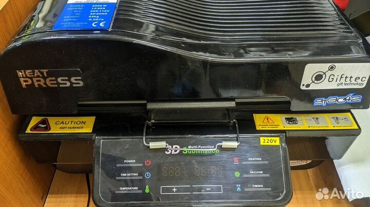 Термопресс вакуумный 3D ST-3042+ Заготовки