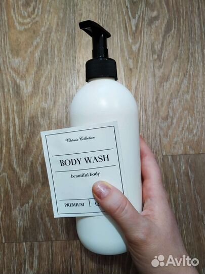 Баночка с дозатором для геля для душа, 500 мл