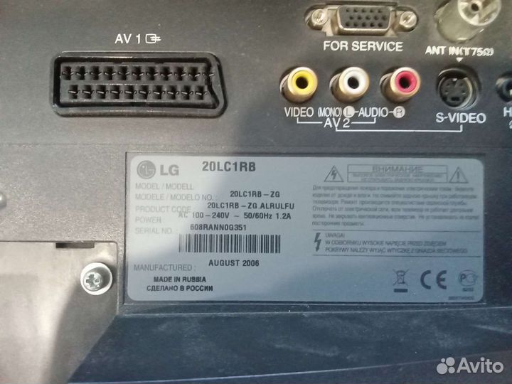 Телевизор LG 20lc1rb под восстановление