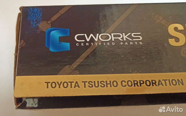 Задние тормозные колодки ES300 / Camry 30 / wish