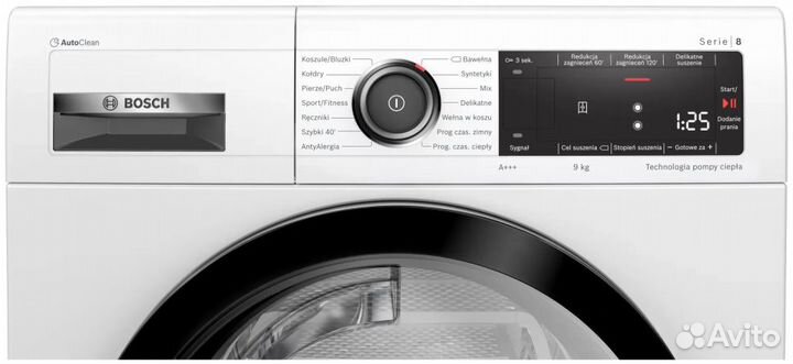 Сушильная машина Bosch WTX87M30PL, белый