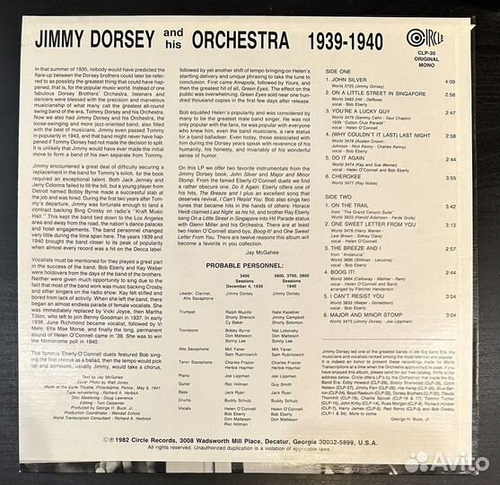 Jimmy Dorsey And His Orchestra 1939-1940 (1982г.)
