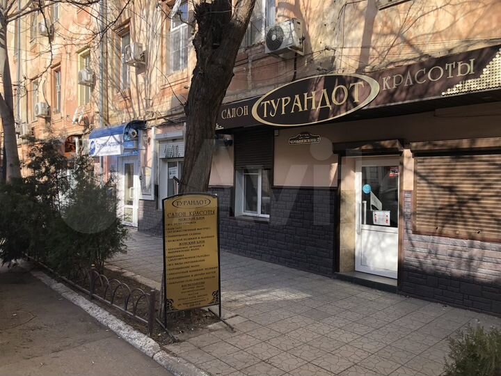 Парикмахерская, 38 м²