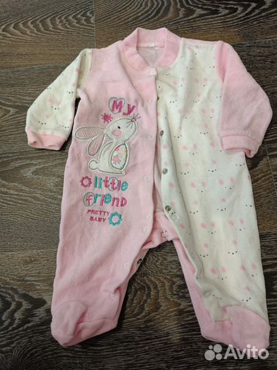 Комплект одежды для новорожденных новый