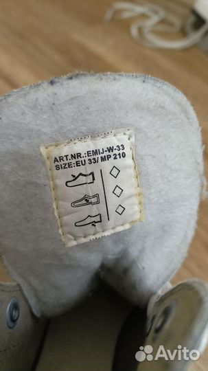 Коньки фигурные 33 размер