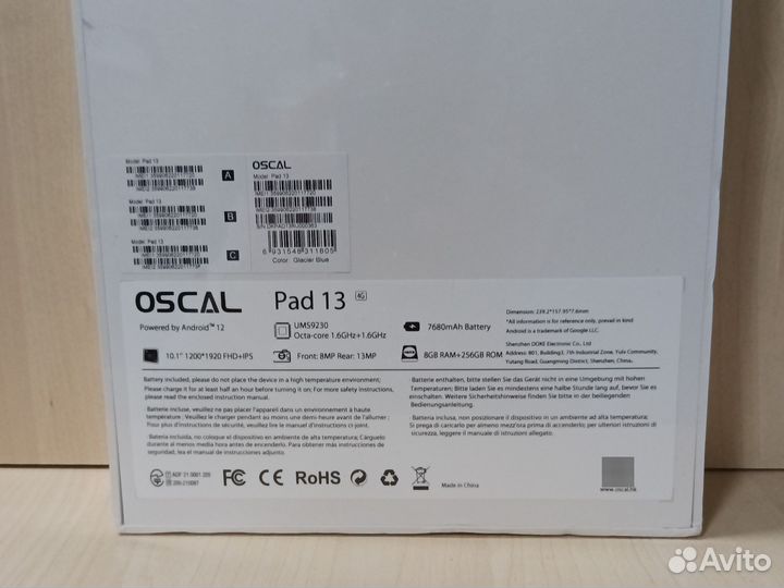 Планшет Oscal Pad 13, 8/256