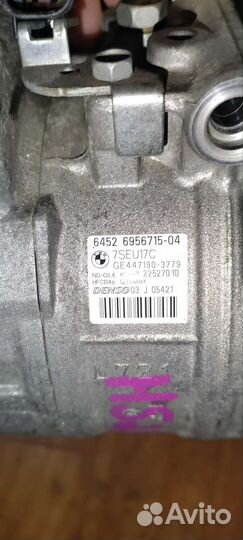 Bmw e60 N52B30 компрессор кондиционера н52