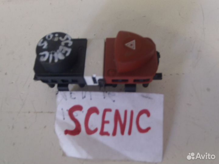 Кнопка аварийной сигнализации Renault Scenic 2