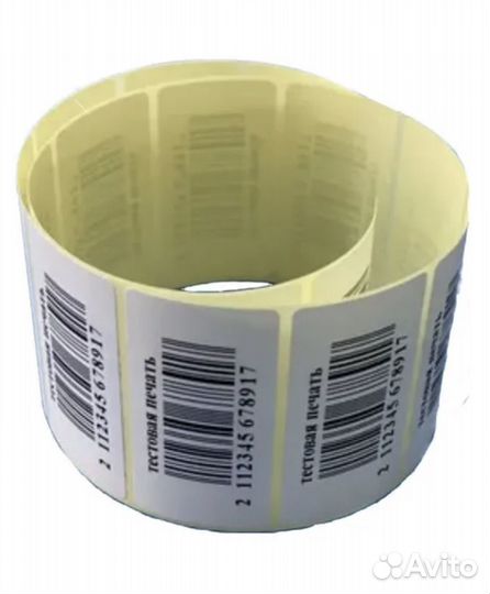 Термо этикетки для термопринтера 43*25 мм 15 рул