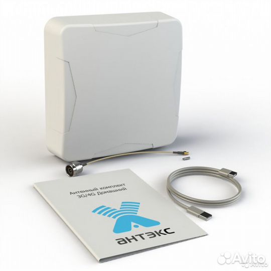 Антенны Антэкс для усиления мобильного интернета