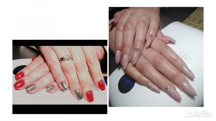 Маникюр, педикюр, наращивание