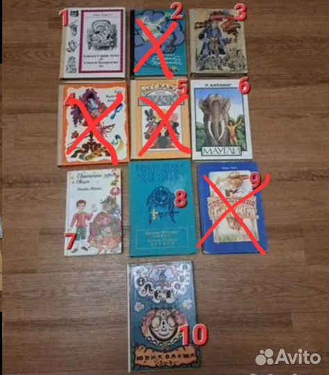 Детские книги СССР (сказки,рассказы)