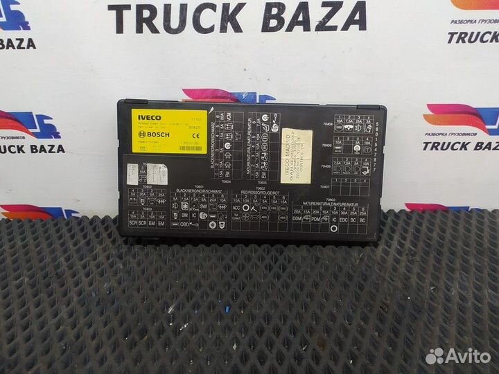 5801599811 Блок управления бортовой сети