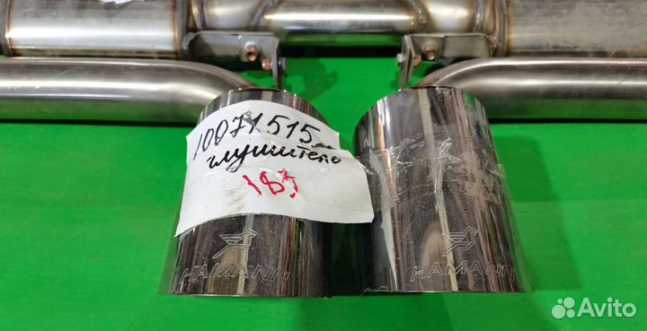 Глушитель Hamann для BMW X6M E71