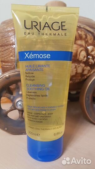 Uriage Xemose масло