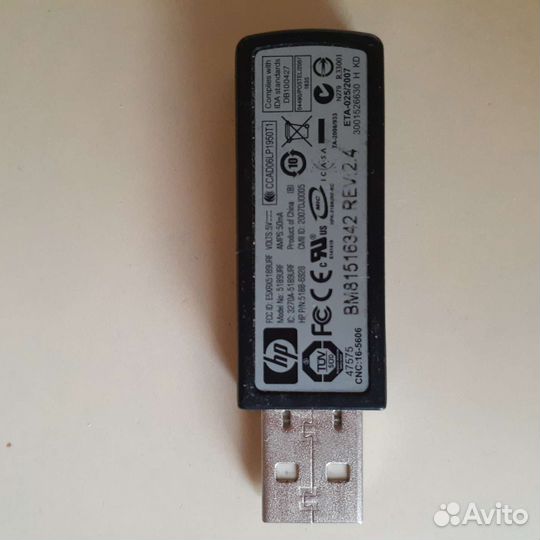 USB флешка